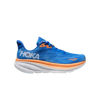 Blue / Orange